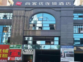 Thank Inn Chain Hotel Fujian Quanzhou Anxi County Yongan Road